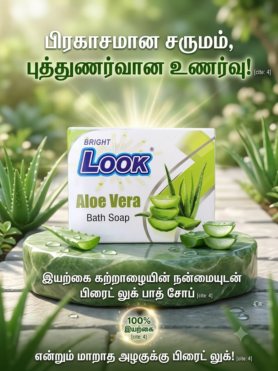 Soap